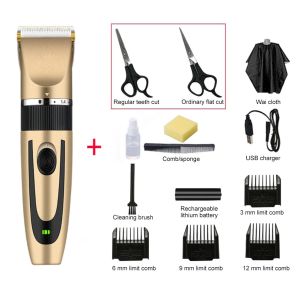 ตัดผมไฟฟ้าไร้สายชาร์จ USB ตัดผม