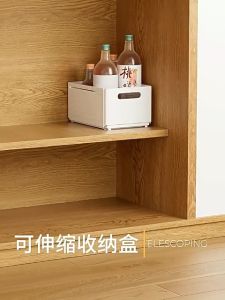 {SG stock}3pcsRetractable and Adjustable Drawer Storage Box/Space-Saving Wardrobe Storage Box/Corner Organizer Box
