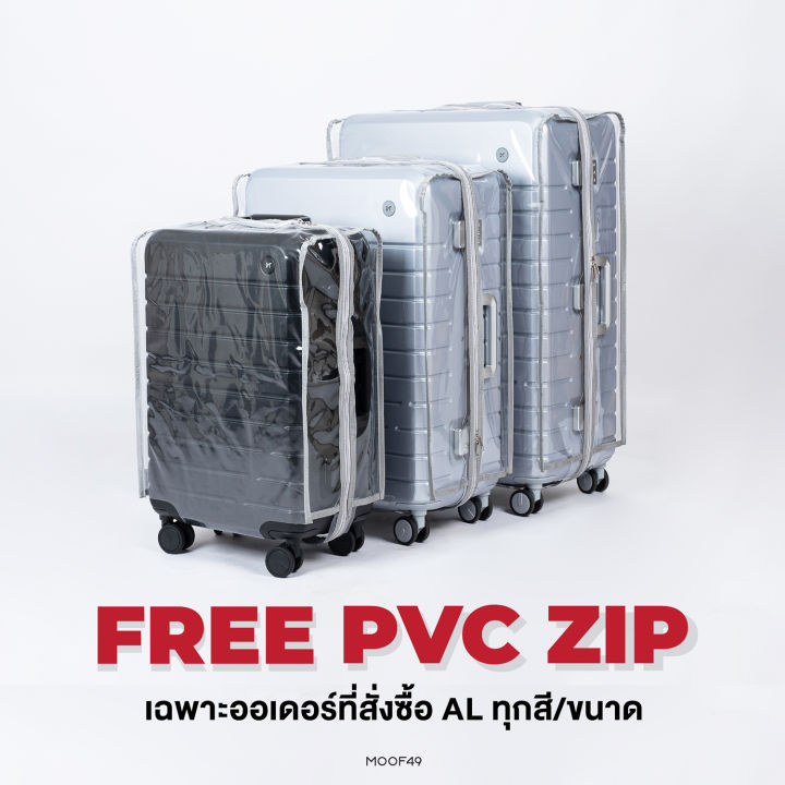 ΩΨΦ® Carry-On Metal Luggage | 20
