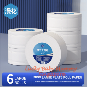 【6 Rolls/Box】Manhua Jumbo Roll Toilet Paper 380g/For Public & Commercial Use/4-Ply Flushable/Fireheartwarrior