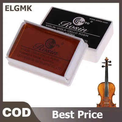ELGMK Rosin Resin For Violin Viola Cello Strings Orchestra Amber High Quality
