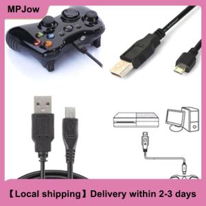 【Local shipping】 Black micro usb charging data cable cord for playstation 4 ps4 controller