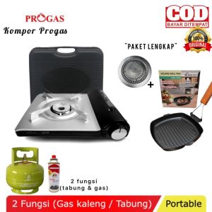 Kompor Portable PROGAS New 1 Tungku Steinless - KOMPOR CAMPING - KOMPOR UNTUK BARBEQUE - KOMPOR PORTABLE MURAH  PRODUK TERBARU!!!