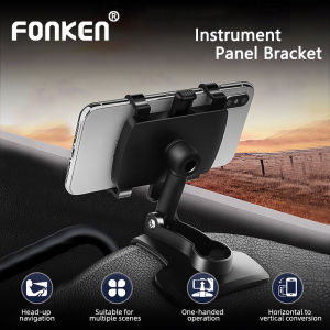 FONKENแผงหน้าปัดรถยนต์ที่วางโทรศัพท์360 โทรศัพท์มือถือยืนกระจกมองหลังกระบังแสงในรถGPSฐานยึดอุปกรณ์นําทาง