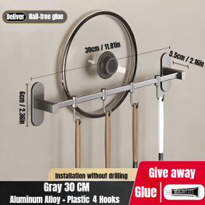 Kitchen Hook Wall-mounted Rack Non-rust Knife Utensil Holder Cooking Wares Shovel Spoon Organizer