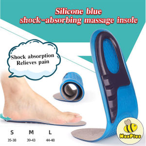 MaxPlus Elastic Silicone Gel Orthotic Sport Insert Running Insoles support arch massage Shoes pads