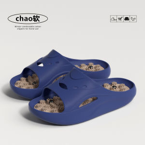 [Free Shipping] Casual Home Foot Massage Slippers For Women 2026 New Thickened Bathroom Non-Slip Odor-Resistant CoupleS Sandals For Men