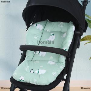[COD] Homein Baby Kids Highchair Cushion Pad Mat Booster Seats Cushion Pad Mat Feeding Chair Cushions Pad Stroller Cushion Mat Cotton