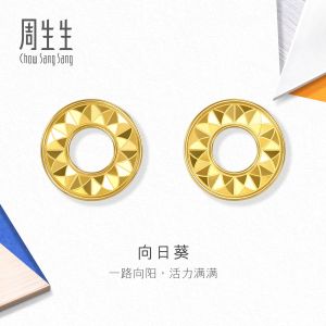 Chow Sang Sang 周生生 999 24K Gold Dainty Stud Earrings for Women 94535E