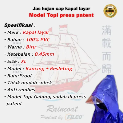 JAS HUJAN CAP KAPAL LAYAR PVC TEBAL MODEL KANCING RESLETING JAS HUJAN KAPAL RAINCOAT