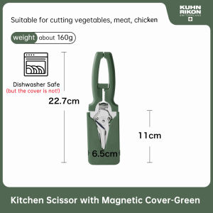 KUHN RIKON Kitchen Shears Stainless Steel Multi-functional with Cover Cut Roast Meat Chicken Fish Swiss Design