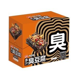 卫龙-何阿婆多汁臭豆腐-经典原味/王致和腐乳X香辣味 18克x20 盒装 WEILONG DELICIOUS-Juicy Stinky Tofu–Classic Original Flavor//Fermented Bean Curd Spicy Flavor 18Gx20 BOX