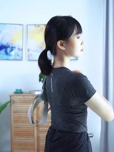 Vibration Reminder Back Orthosis Adjustable Posture Corrector Smart Hunchback Corrector Back Spine Support Upper Correction Belt