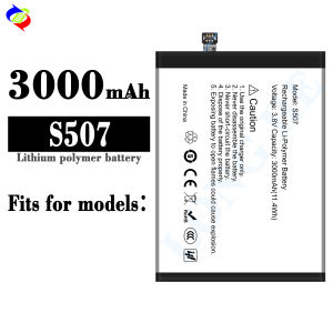 Dimi for Obi Mobile Phone Battery S507 New Large Capacity Battery 3000MAh