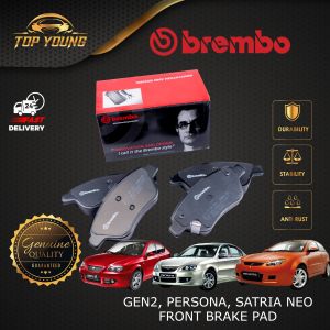 BREMBO PROTON GEN2 PERSONA SATRIA NEO FRONT (DEPAN) BRAKE PAD ORGINAL