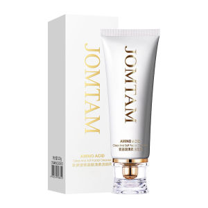 AE Jiumeitang Small White Tube Amino Acid Facial Cleanser Oil Control Gentle Moisturizing Specialized for Men and Women