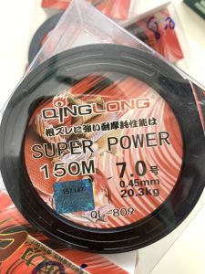 cước trục QingLong SIMAGO VIETNAM- tím 150m - đốm trắng 100m