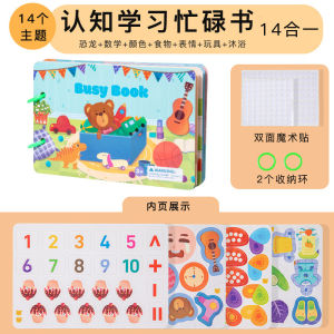 136 Pages Magic Tracing Book for Kids Pre-school Writing Books Reusable Copybook with Pens Eraser Educational Children Control Pen Book Practice