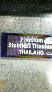 ป้ายทะเบียนรถยนต์​กันน้ำไทเทเนียม ไม่ต้องตัด สั้น2อัน