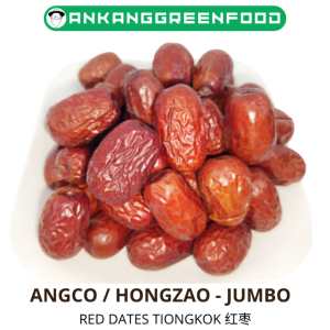 250-500gr Hongzao Angco Kurma merah china Rempah-rempa pelengkapmasakan Chinesefood