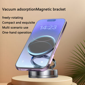New car electric suction cup magnetic bracket maximum load-bearing capacity 5kg electric suction cup base vacuum adsorption no need to stick