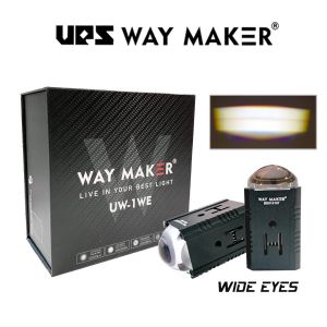 Lampu Tembak Mini Laser Wide Eye UPS WAY MAKER UW1 WE 56 Watt