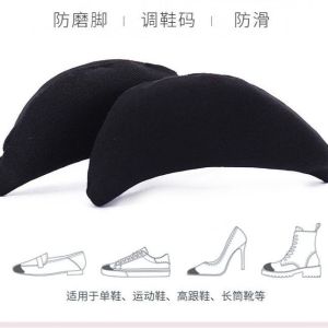 [Free Shipping] Shoe Toe Insert For Resizing Shoes Anti-Pain Insole For High Heels Half-Size Pad For WomenS Forefoot Anti-Chafing Toe Cover