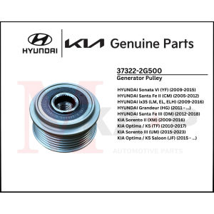 [ORIGINAL] Generator Pully Fits Hyundai Sonata VI/Santa Fe II/ix35/GrandeurKia Sorento II/Optima K5 (37322-2G500)