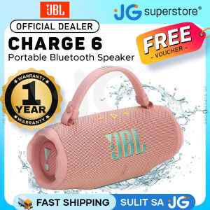 JBL Charge 5 Portable Wireless Bluetooth Speaker with IP67 Waterproof and Dustproof Rating Dual Passive Bass Radiators 20Hrs Battery Life USB Type C Cable (Black Blue Squad Teal Red) | JG Superstore