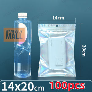 UMI 100pcs Colorful Flash Laser Gift Ziplock Bag Card Pvc Plastic Jewelry Packaging Sealed Storage Plastik Pocket Beg 镭射自封袋