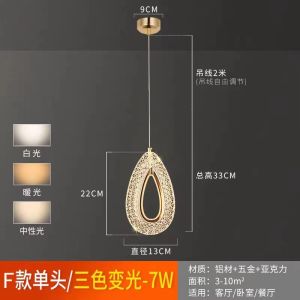 SXH  Bedroom bedside chandelier Nordic light luxury master bedroom loft Unique Single-Head Red Book Pendant Light for Hotel Staircase