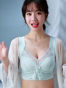 [ Sản phẩm bán chạy ] Đồ lót không đường may lưng ren mới cho phụ nữ được vận chuyển từ Trung Quốc   Áo ngực ống tích hợp chống lộ k1