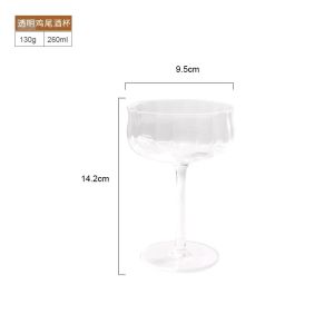 Golden Edge Ripple Lead-Free Crystal Glass Colorful Transparent Home Cocktail Whiskey Juice Drinking Cup
