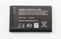 Genuine Nokia BL-5C Replacement Battery Nokia BL-5C BATTERY 3.7V 1020mAh, 3.7V Li-ion For Multi-Use Nokia N72 N70 5130 2610 7610 E50 3208C N72 N70 5130 2610 7610 E50 3208C. 