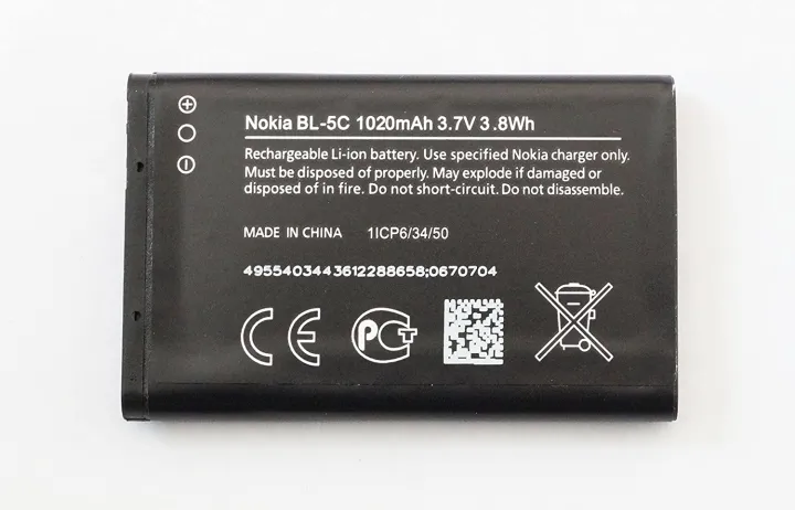 Genuine%20Nokia%20BL-5C%20Replacement%20Battery%20Nokia%20BL-5C%20BATTERY%203.7V%201020mAh,%203.7V%20Li-ion%20For%20Multi-Use%20Nokia%20N72%20N70%205130%202610%207610%20E50%203208C%20N72%20N70%205130%202610%207610%20E50%203208C%20-%20Image%205