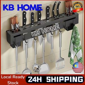 【KB HOME】【READY STOCK】【BLACK】【SOLID MATERIAL】【HIGH QUALITY】【KNIFE HOLDER】Wall Mounted Kitchen Shelf Storage Holders Multifunctional Organizer Shelf Kitchen Storage Rack Kitchen Cutlery Knife Holder Rack / Rak penyimpanan Pisau