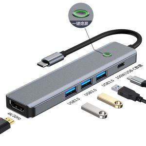 Cross-border Hot Selling Type-C Docking station hub Converter 4K High-definition screen projection one-click screen shutdown laptop docking station