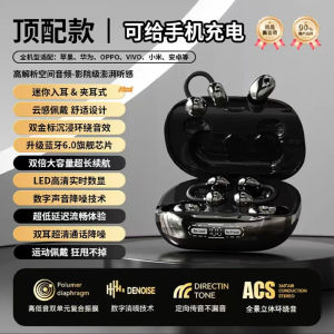 TWS Wireless Bluetooth Earbuds Dual Ear Stereo Sound In Ear Earphones Bluetooth Headset Wireless Earphones Music Headset