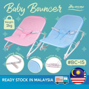 Baby Bouncer BC15  / BUAI TIDUR BAYI / ADJUSTABLE FOLDABLE BABY ROCKING