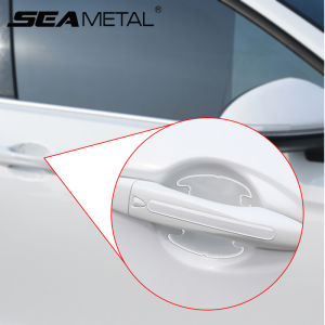 Universal Car Door Bowl Sticker Car Handle Anti-Collision Strip 4Pcs Transparent Protection Sticker Exterior Accessories