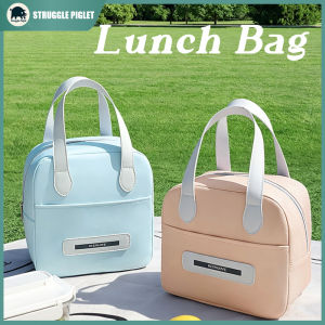 Cute Small Insulated Lunch Bag – Portable Thermal Tote for Picnic/Office Leakproof Bento Carrier Wholesale