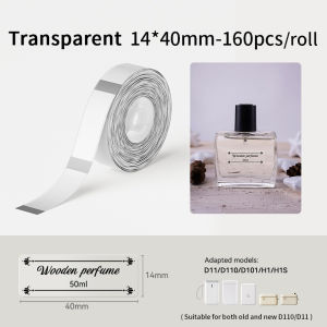 NIIMBOT D11 Bluetooth Label Maker Machine - 300DPI Portable Thermal Printer with Tape Wireless Sticker Maker for Home Office SchoolKitchen USB Rechargeable Multiple TemplatesChristmas Gift Stickers CardReady Stock Christmas Gift Stickers Card