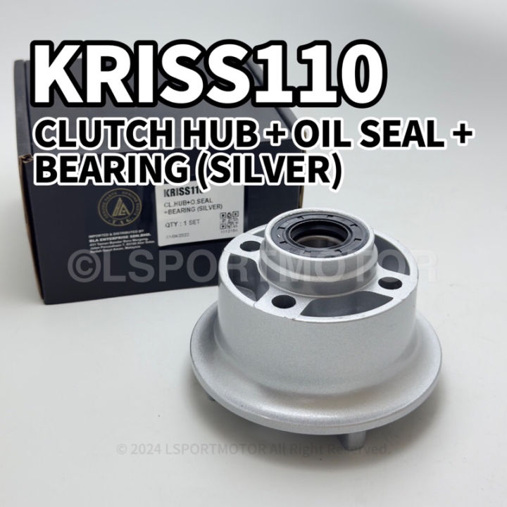 MODENAS KRISS110 CLUTCH HUB + OIL SEAL + BEARING (SILVER) KRISS 110