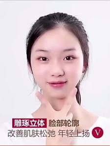 Clearance Sale Spot Goods Double Chin Slimming Face Lifting v shape face lifting v shape mask Face Slimming V Face mask Face-slimming magic tool Lifting and Tightening Facial lifting Bisutang