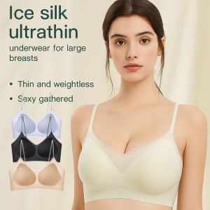 【Invisible】Foundation Jelly Support Lifting Bralette Gathered Anti-Sagging Seamless Naked Feel Wrapping Ches