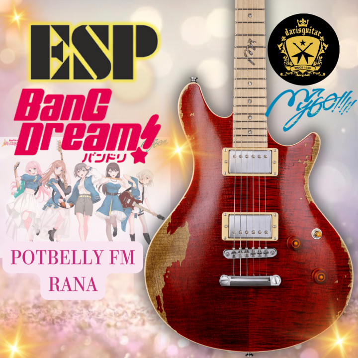 BANG DREAM！ POTBELLY FM RANA BanG POTBELLY