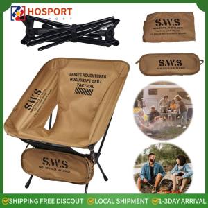 【HOSPORT】เบาะนั่งปิกนิกชายหาดที่ถอดออกได้เก้าอี้นักท่องเที่ยวน้ำหนักเบาพกพาตั้งแคมป์เบาะยาวสำหรับการตั้งแคมป์กลางแจ้ง