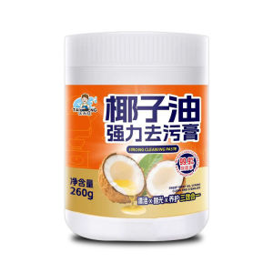 🔥Buy 1 Free 1🔥【Cleaning & Polishing & Maintenance】Strong Coconut Oil Cleaning Cream/ Fragrant Bathroom Glass Floor Tile Cleaning Cream/Furniture Polishing & Cleaning Cream/ Scaling & Rust Removing Cream/ Gentle and Harmless
