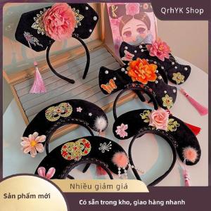 Hàng có sẵn✨ Cổ điển Hanfu sườn xám phụ kiện Hoop tóc Tòa Án Hoàng Gia Cổ Đại Nữ Hoàng công chúa Headband headdress