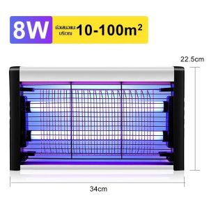 【จัดส่งภายใน 3 วัน】เครื่องดักยุง2023 โคมไฟฆ่ายุง เครื่องด้กยุงไฟฟ้า ที่ดักยุง ที่ดักยุงไฟฟ้า ที่ช็อตยุง ที่กำจัดยุง เครื่องช็อตแมลง มี มอก
